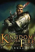 炽焰帝国十字军东征中文版