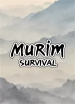 武林生存电脑版