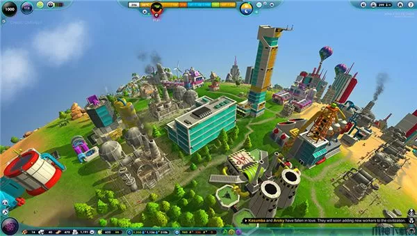 宇宙主义中文版下载