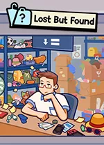 失物招领模拟器电脑版