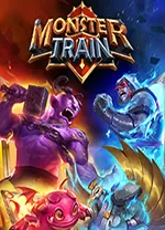 怪物火车PC中文版