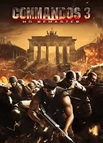 盟军敢死队3高清重制版