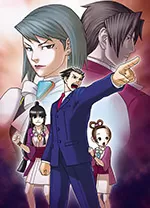 逆转裁判2电脑版