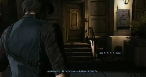 谋杀：灵魂疑犯