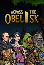 横跨方尖碑修改器