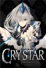 恸哭之星(Crystar)中文版