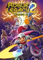 盗贼遗产2单机中文版