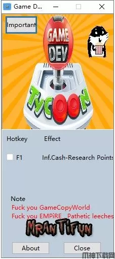 游戏发展国修改器下载