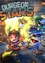 地下城之星(Dungeon Stars)