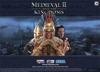 汉之殇全面战争多项修改器下载