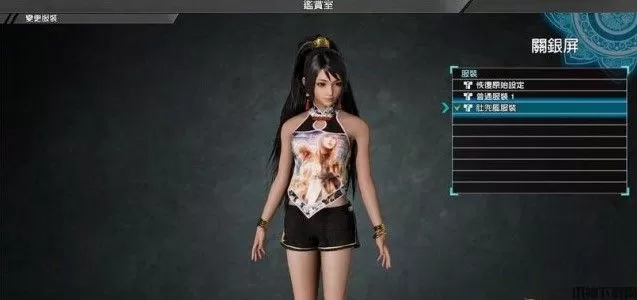 真三国无双8女性角色去除衣服工具