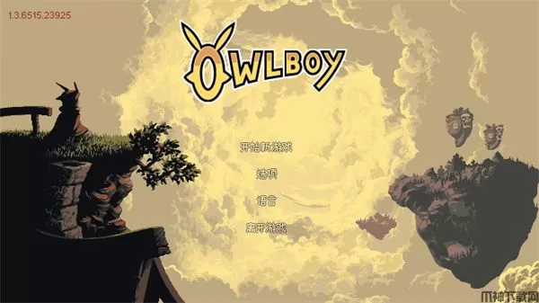 猫头鹰男孩典藏中文版下载