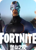 堡垒之夜电脑版