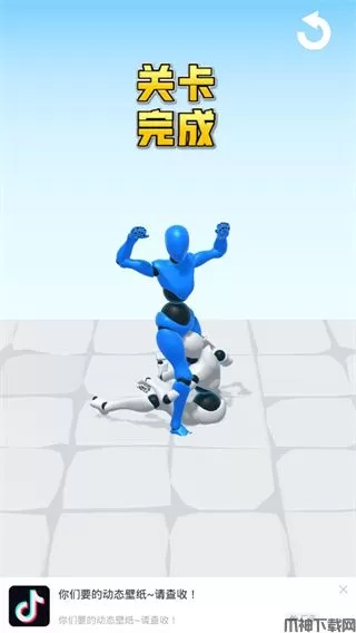 指哪打哪最新版下载