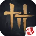 燕云十六声手机版