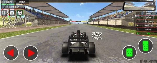 极限方程式手游下载