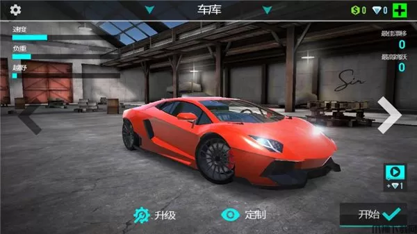 疯狂赛车驾驶官方版下载安装