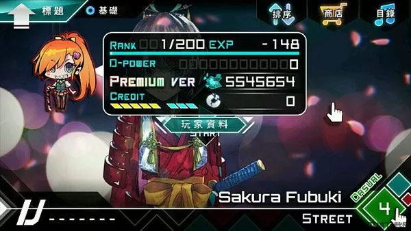 炫光动感Dynamix官方下载