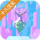 到海洋深处中文版