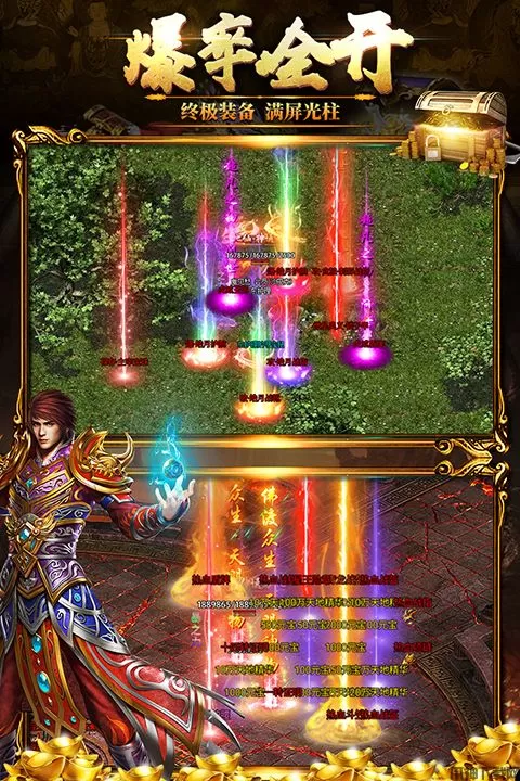 黑暗光年手游官方下载