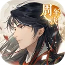 摇光录乱世公主小米版