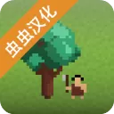 领土战争汉化版