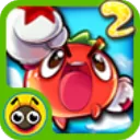 燃烧的蔬菜2官方正版