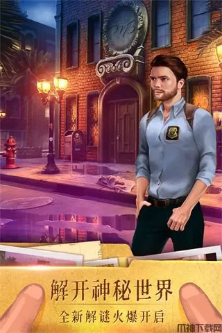 密室逃脱19离奇失踪游戏下载