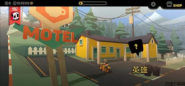 地狱骑士3中文版下载安装