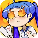 燃烧吧大脑游戏