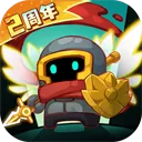 元气骑士新作测试服