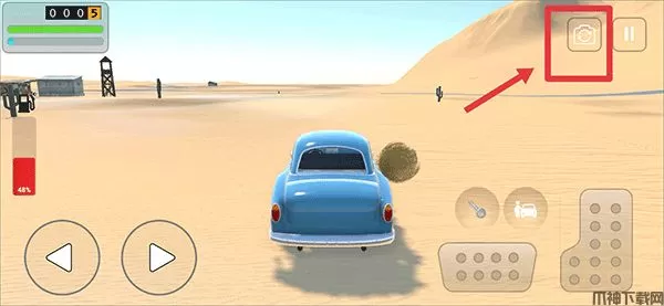 长途旅行2正版下载安装最新版