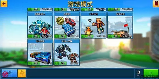 像素城市战争官方正版