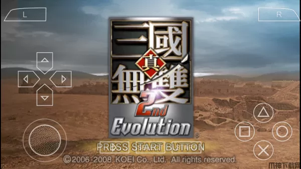 真三国无双二度进化汉化版下载手机版