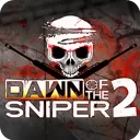 黎明狙击手2中文版
