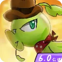 植物乱斗最新版