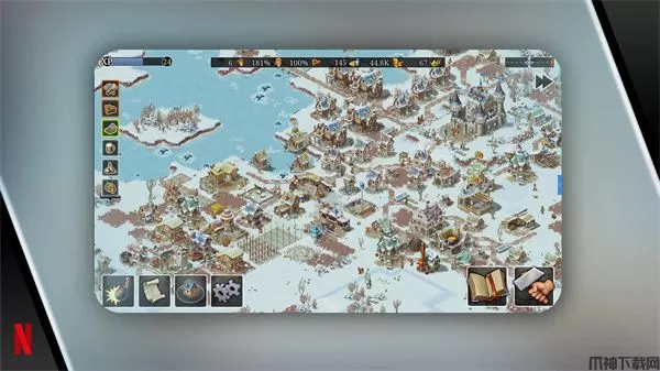 模拟城市重建王国中文版免费下载安装