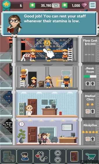 迷你医院游戏下载