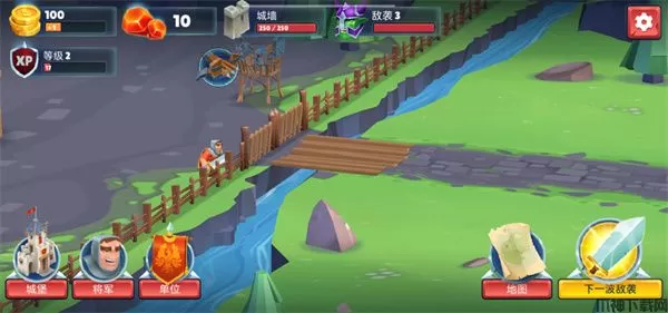 保卫战场大作战正版手游下载安装