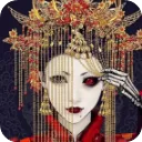 山村老屋鬼嫁衣手机版