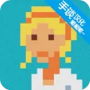 银河中的挤奶工中文版