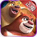 熊出没奇幻空间2官方版