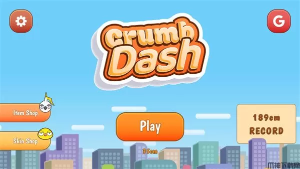 面包屑冲刺游戏下载