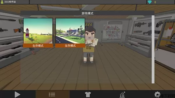 僵尸猎人像素生存官方正版下载安装