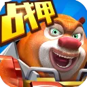 熊出没之机甲熊大小米版