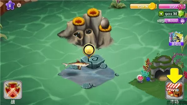 鲨鱼世界游戏下载