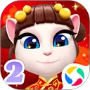 我的安吉拉2应用宝版