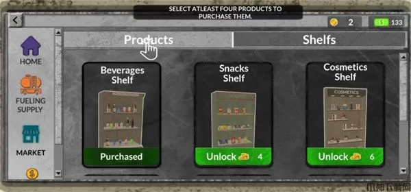 加油站垃圾场模拟器正式版下载