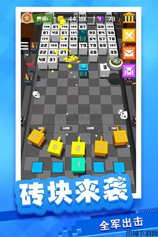 放置方块塔防游戏下载