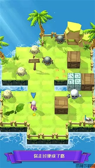 迷宫战争游戏下载中文版